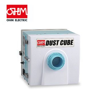 Máy hút bụi | Compact dust collector DUSTCUBE series | OHM