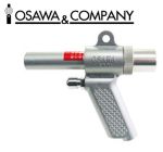 Súng hút bụi chân không bằng khí nén, W301 series, OSAWA