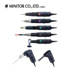 Máy mài đánh bóng khuôn dùng điện MINITOR | ONE SERIES Ver.3