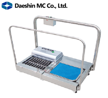 Máy làm sạch đế giày tự động DS-313DX, hãng DAESHIN