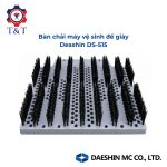 Máy vệ sinh đế giày tự động Daeshin DS-515