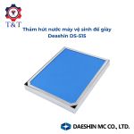 Máy vệ sinh đế giày tự động Daeshin DS-515