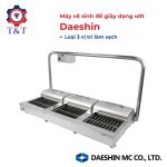 Máy vệ sinh đế giày tự động dạng ướt Daeshin