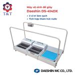 Máy vệ sinh đế giày tự động dạng ướt Daeshin DS-414DX