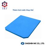 Máy vệ sinh đế giày tự động dạng ướt Daeshin DS-313