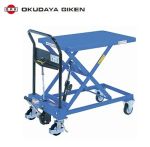 Bàn nâng hạ thủy lực hãng OPK Nhật Bản.