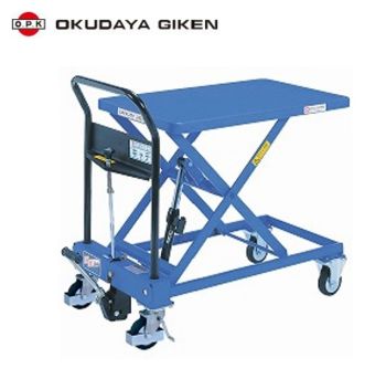 Bàn nâng hạ thủy lực hãng OPK Nhật Bản.