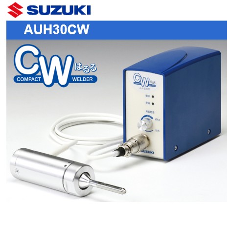 máy hàn siêu âm mini auh30cw